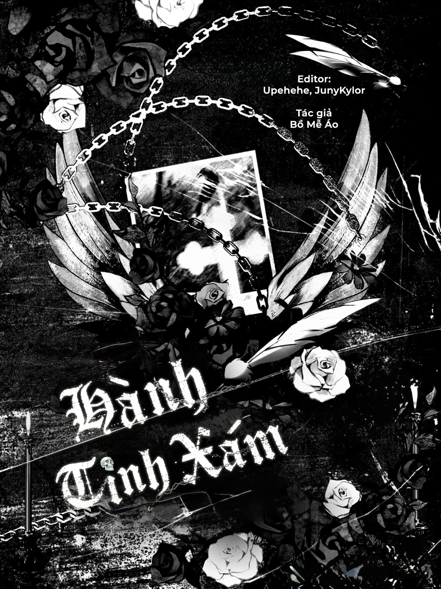 Hành tinh xám