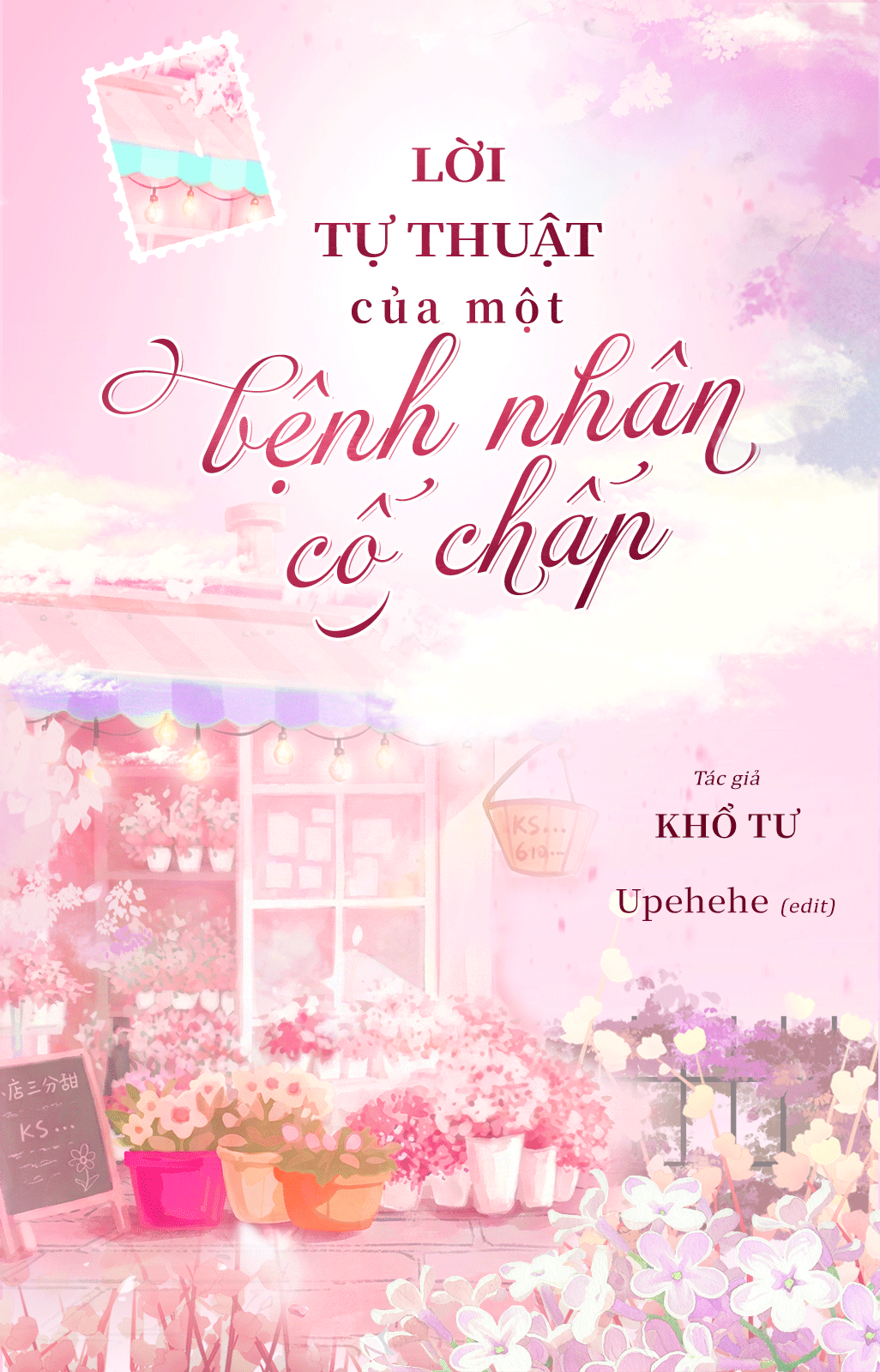 Lời tự thuật của một bệnh nhân cố chấp