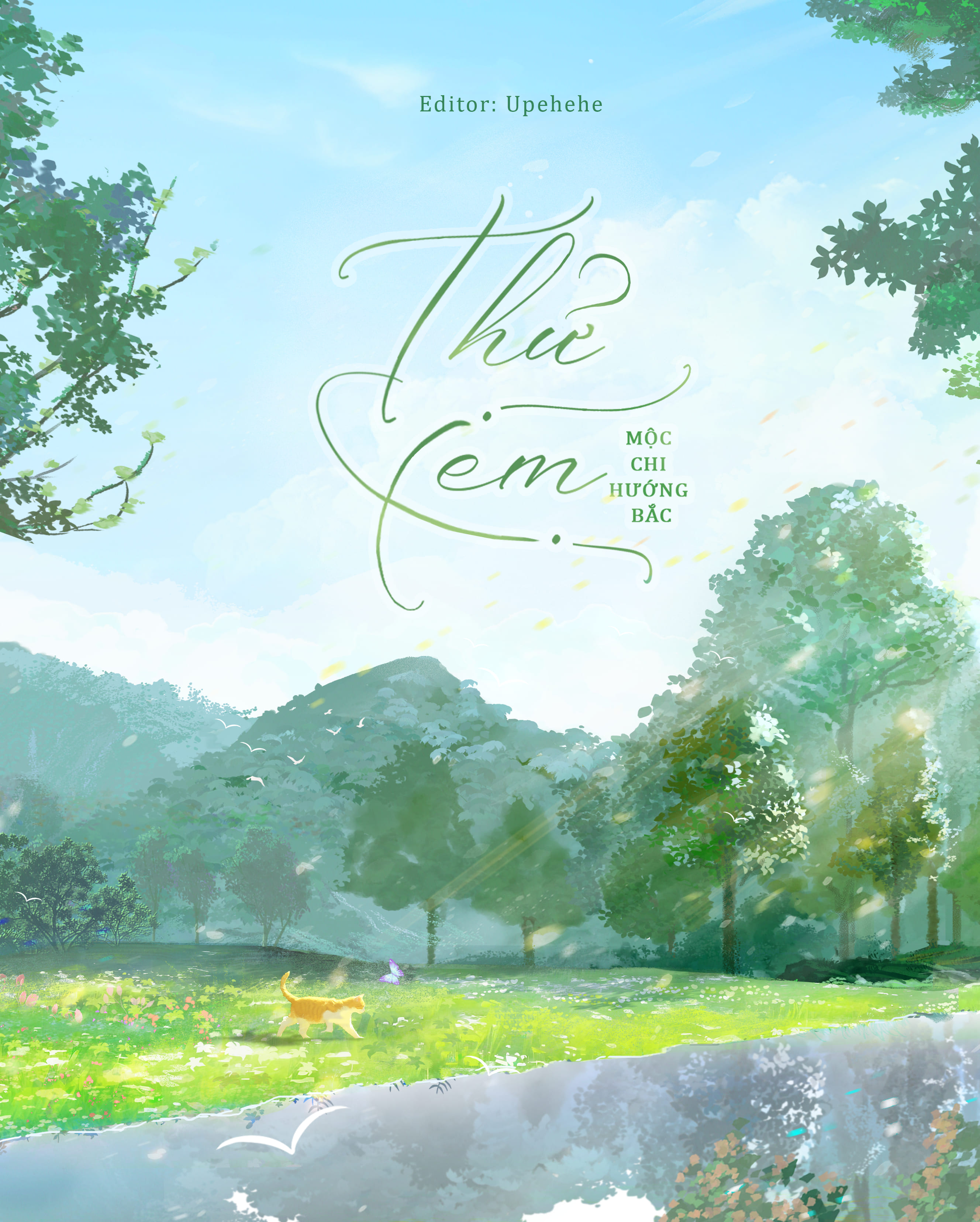 Thử xem